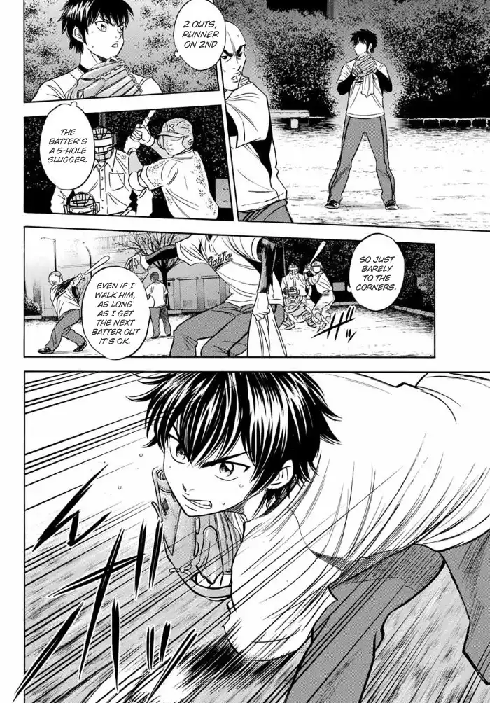 Daiya no A - Act II Chapter 4 14